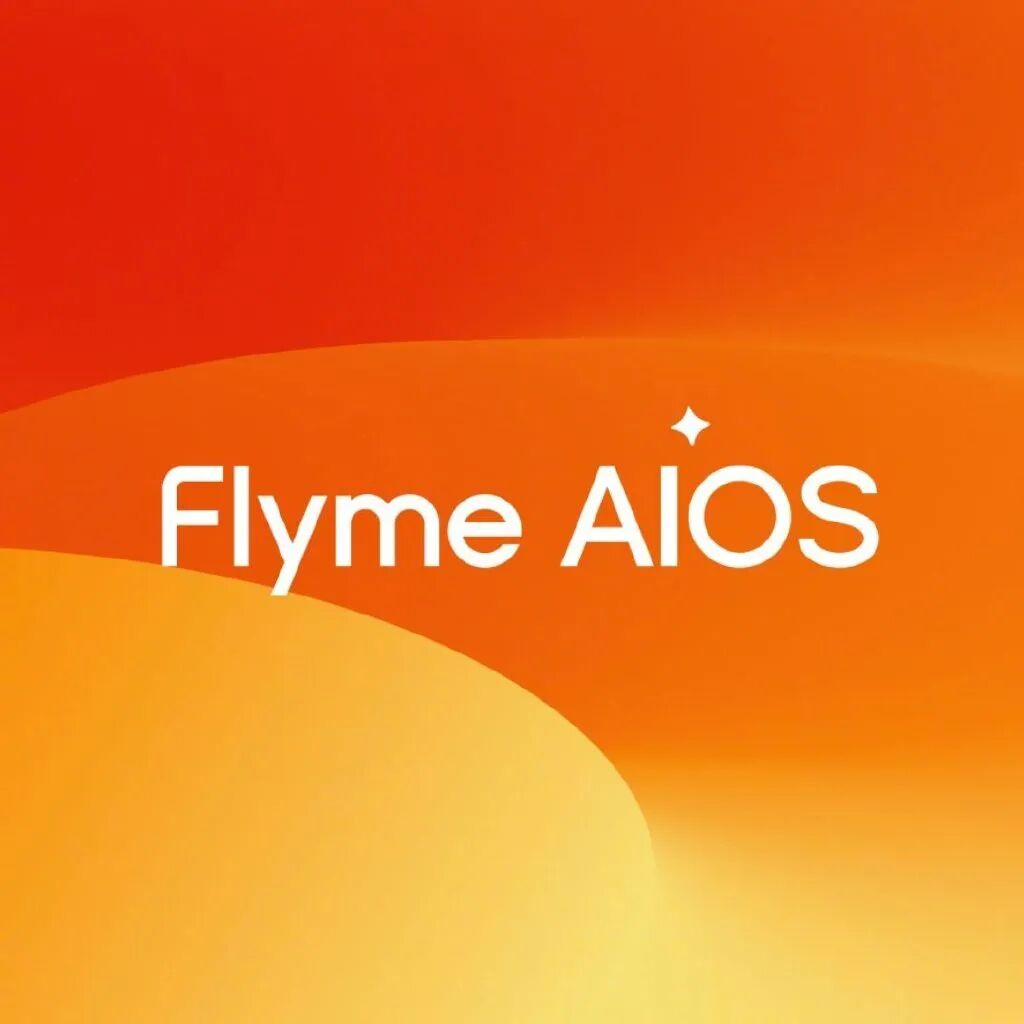 亿咖通科技正式承接Flyme OS全业务